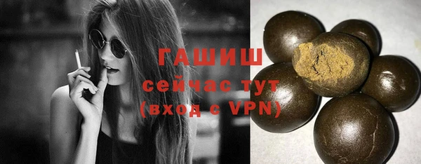 сатива Елабуга