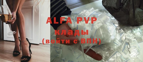амфетамин Дмитров