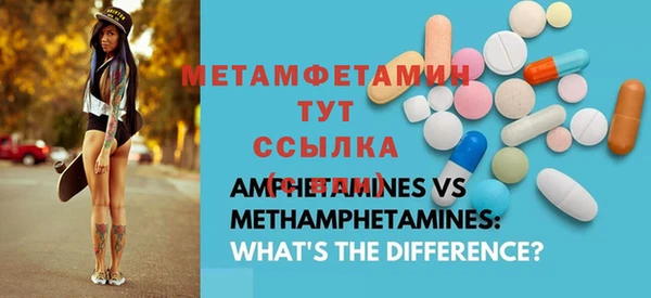 круглые Дмитриев