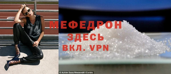 круглые Дмитриев
