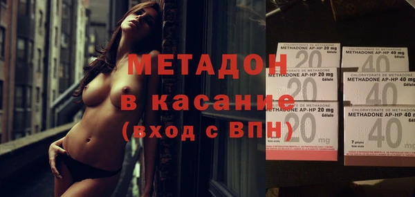 круглые Дмитриев