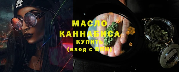 круглые Дмитриев