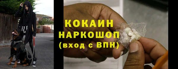 амфетамин Дмитров