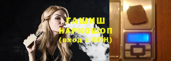 амфетамин Дмитров