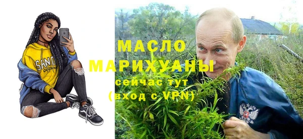 круглые Дмитриев