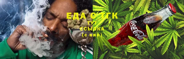 первитин Елизово