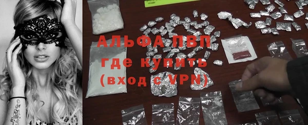 круглые Дмитриев
