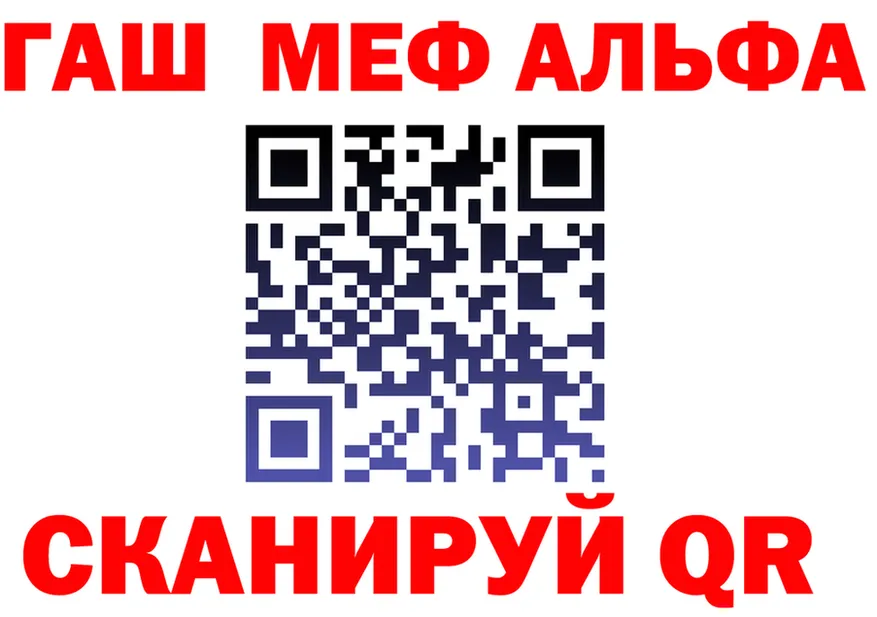 Canna-Cookies марихуана вход shop гидра Орск